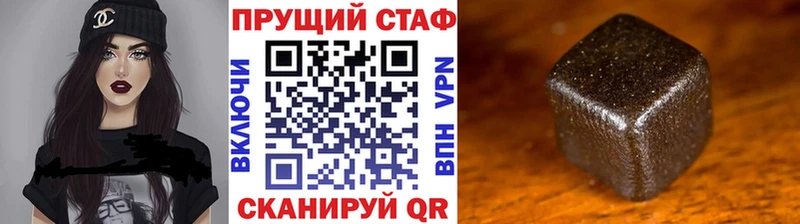 Наркотические вещества Чусовой Кокаин  Мефедрон  Альфа ПВП  МАРИХУАНА 