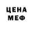 Кодеиновый сироп Lean Purple Drank Justin Hillman