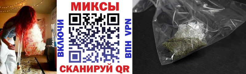 Бутират BDO 33%  где найти   hydra   Чусовой 