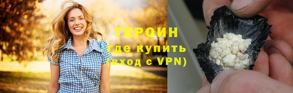 амф Горняк