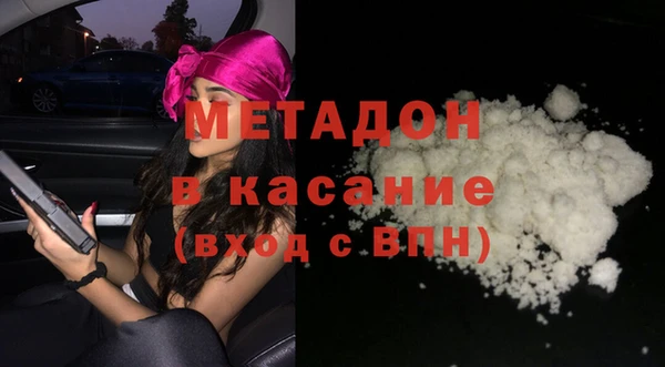 прущий лед Вязники
