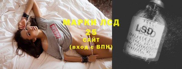 а пвп мука Горно-Алтайск