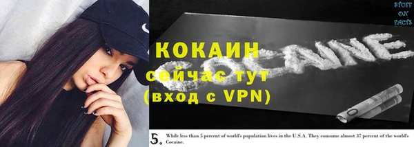 скорость mdpv Горнозаводск