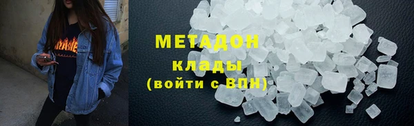 mdpv Вяземский