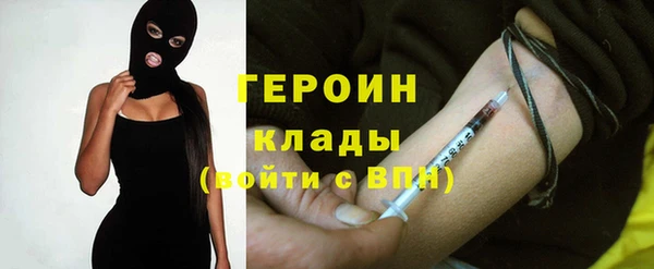 а пвп мука Горно-Алтайск