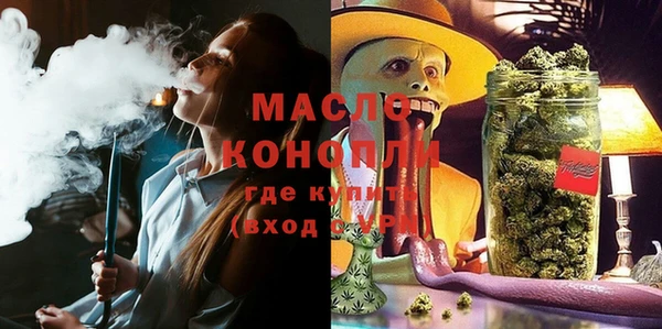 прущий лед Вязники