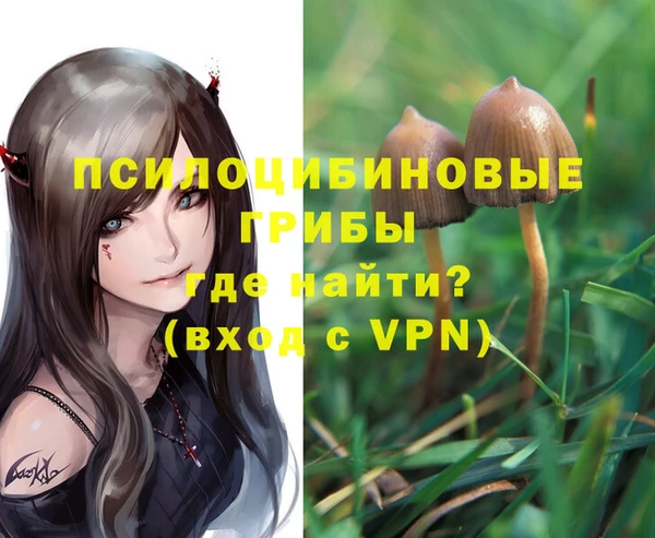 круглые Волосово