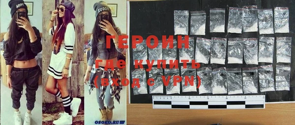 прущий лед Вязники
