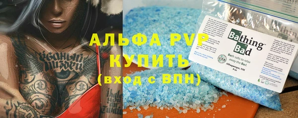 прущий лед Вязники