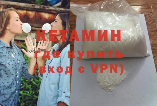 mdpv Вяземский