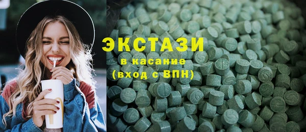 прущий лед Вязники