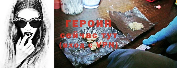 mdpv Вяземский