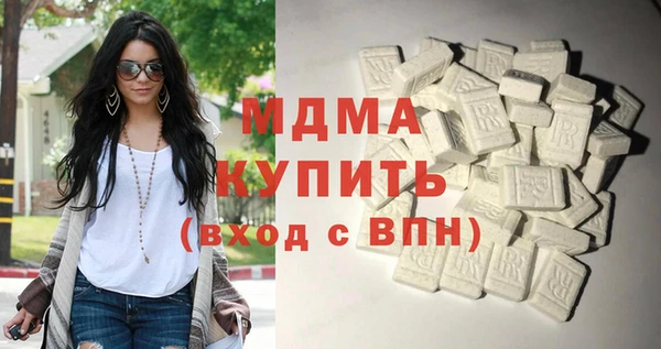 прущий лед Вязники