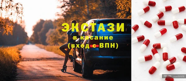 а пвп мука Горно-Алтайск
