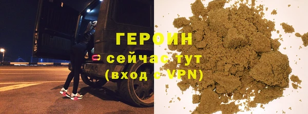 скорость mdpv Горнозаводск